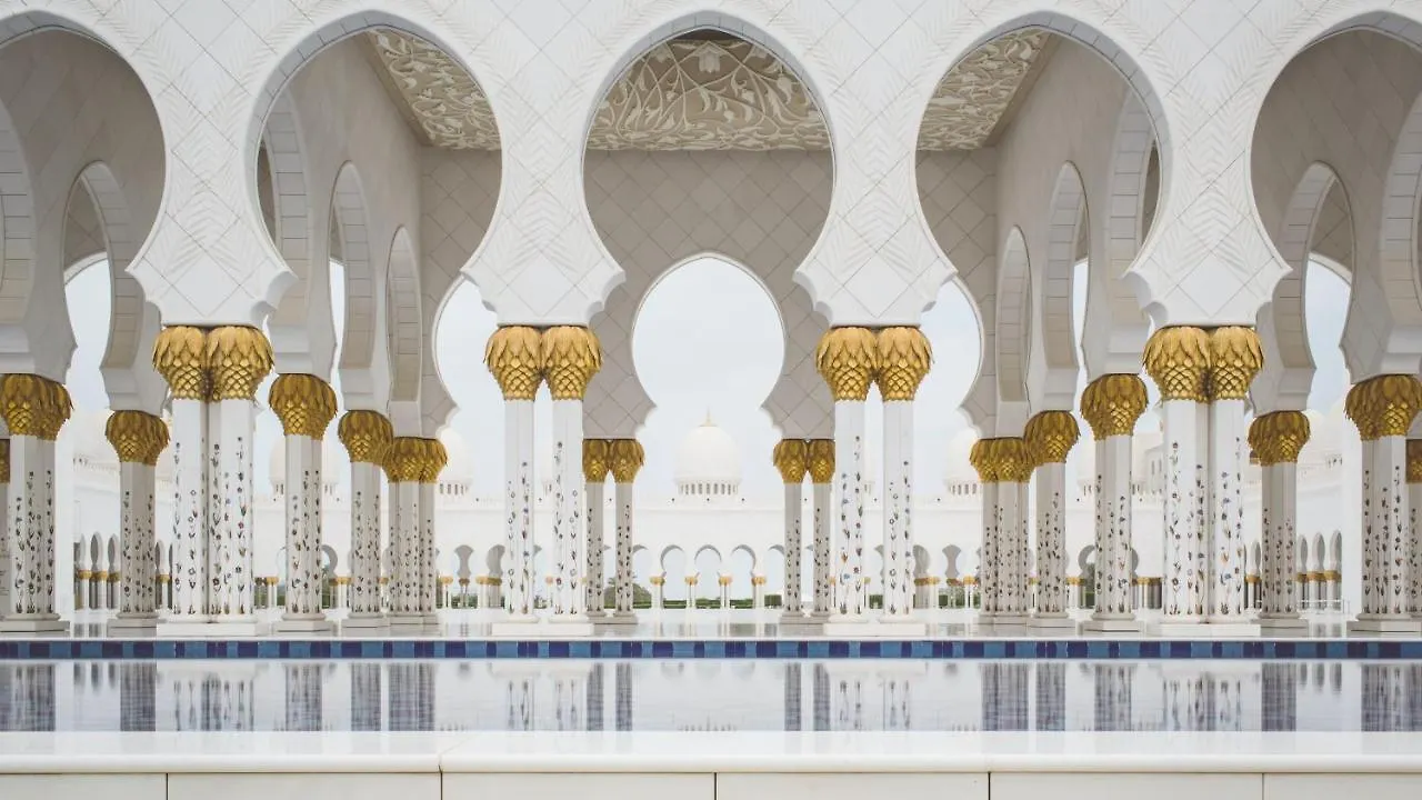 Intercontinental Residences Abu Dhabi By Ihg