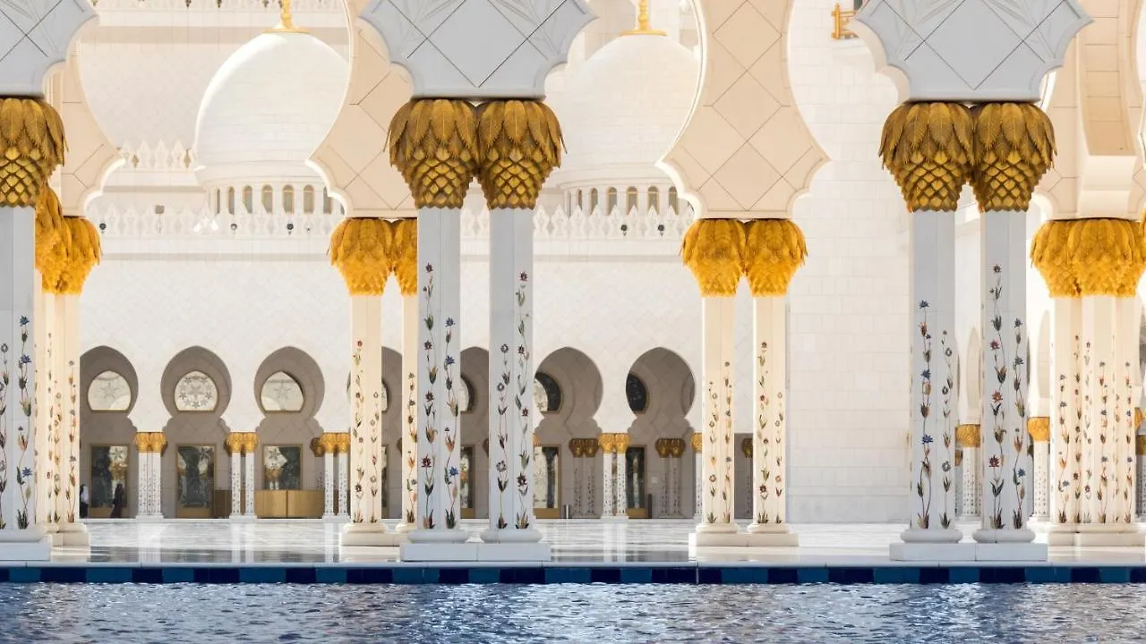 Hotel Intercontinental Residences Abu Dhabi By Ihg